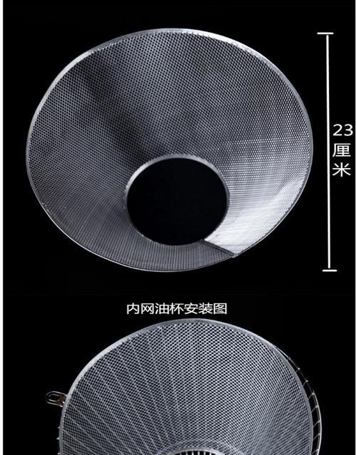 如何彻底清洗抽油烟机油杯内部（学会这些技巧）