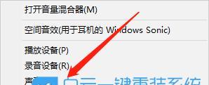 解决Win10打开软件每次询问的问题（设置自动运行权限）