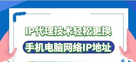 计算机网络知识合集（从传输协议到网络安全）