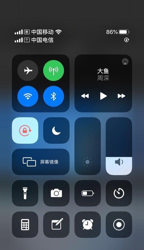 如何设置iPhone状态栏电池百分比（简单步骤教您快速设置iPhone状态栏电池显示百分比）