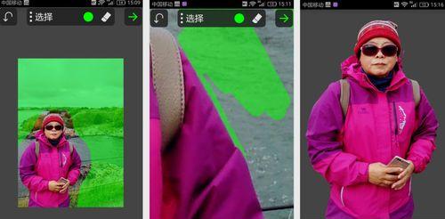 提升抠图技巧，轻松应对图片处理难题（分享15种高效抠图方法）