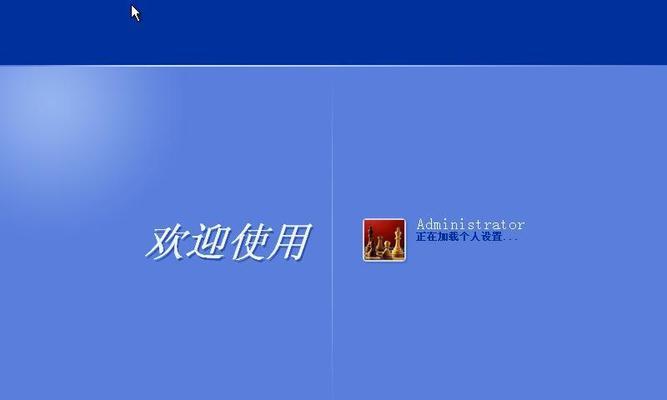 Windows9系统（引领科技潮流）