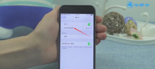 解决WiFi信号满格却连不上网的妙招（通过优化无线网络连接）