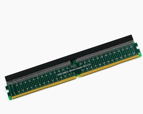 刚DDR5内存上手体验分享（颠覆游戏体验的未来之路）