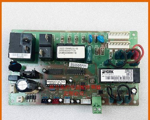 约克空调故障代码14原因分析（电路板损坏可能导致约克空调故障代码14的出现）