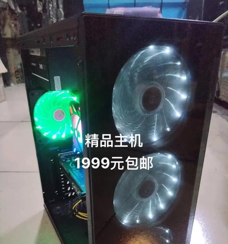 锐龙5-2600配GTX1660电脑主机适合游戏直播吗？性能如何？