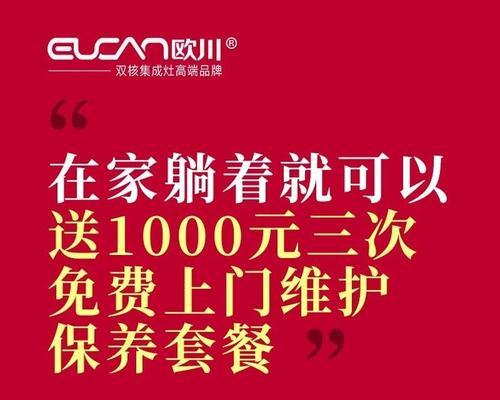 如何从观众变成直播主播？做主播需要哪些技能和设备？