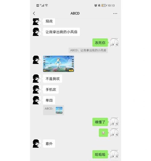 男神也爱玩的吃鸡，什么显卡能玩转？如何选择合适的显卡？