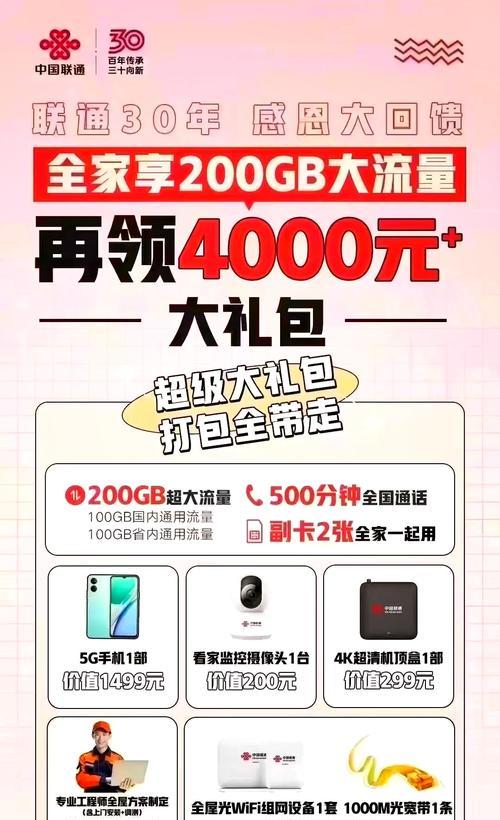 1500元左右能买到哪些实用超值的精品手机？如何挑选适合自己的手机？